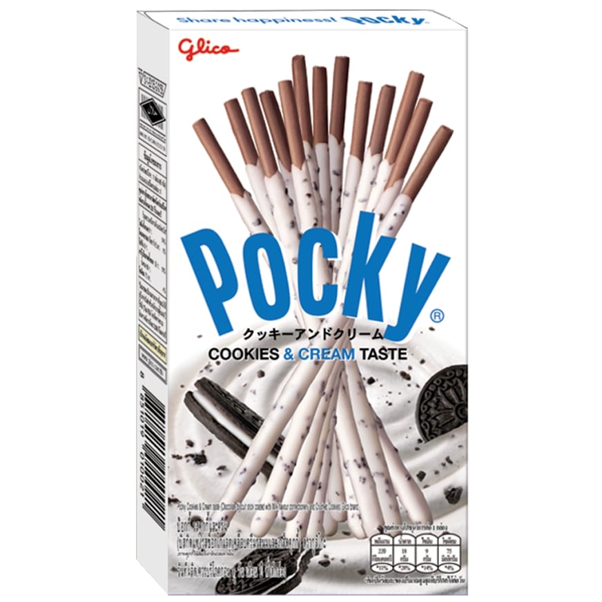 Chocolate biscuit stiks POCKY (COOKIE CREME), 40g