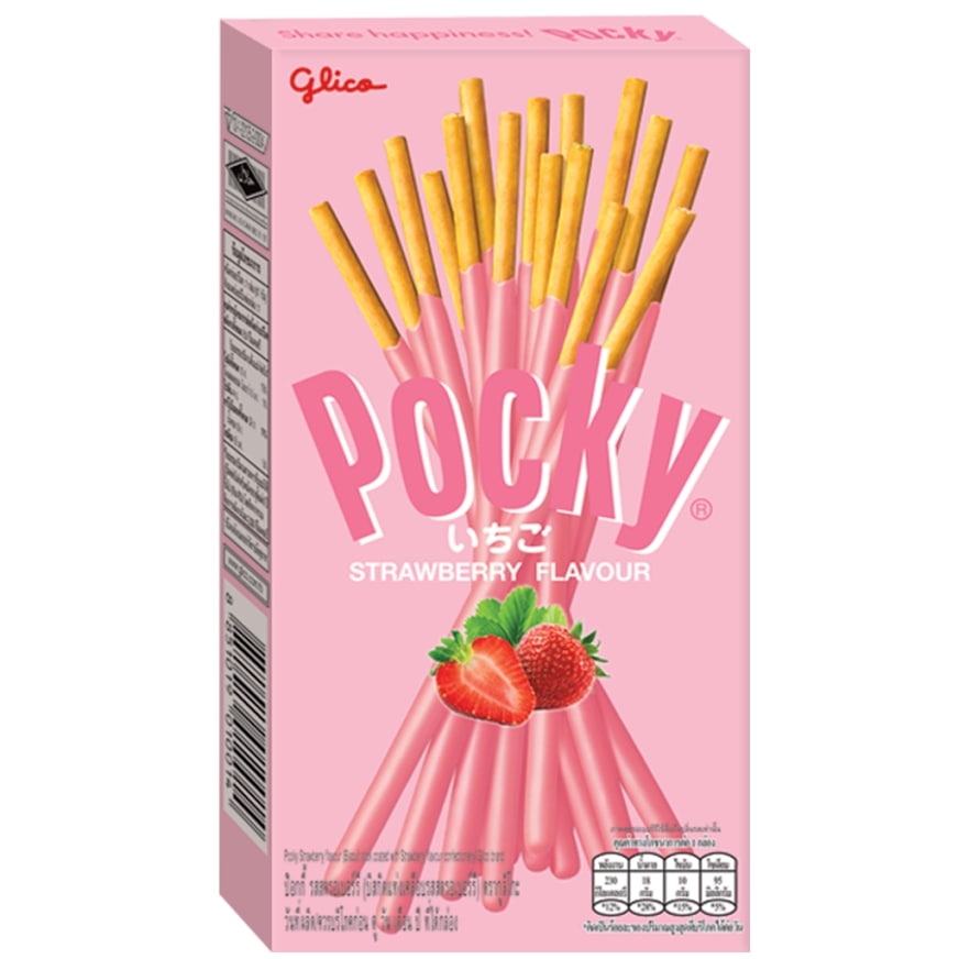 Шоколадные палочки POCKY (STRAWBERRY), 45g